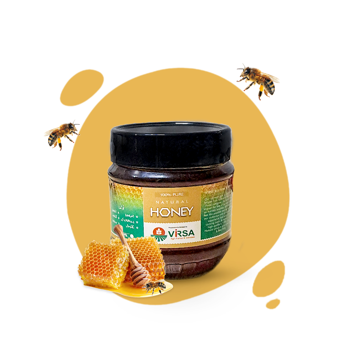 Honey – 400g (بیری کا شہد)