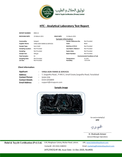 Shilajit - Pure Natural Shilajit